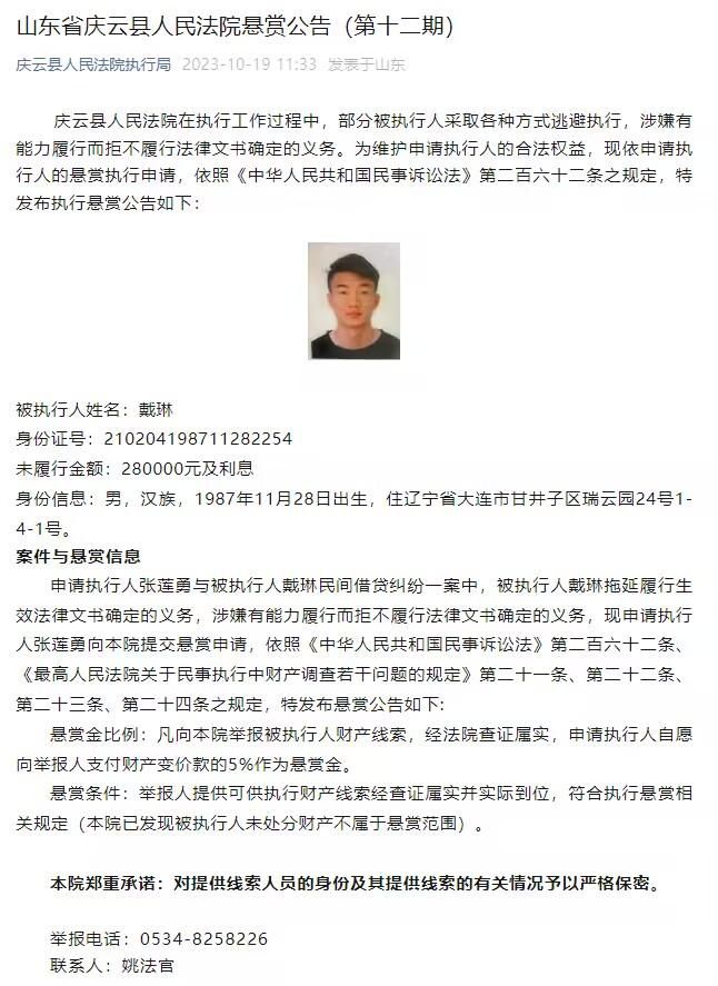 但是，以他们的标准来看，新赛季开局进入状态缓慢给予了其他球队一些机会。